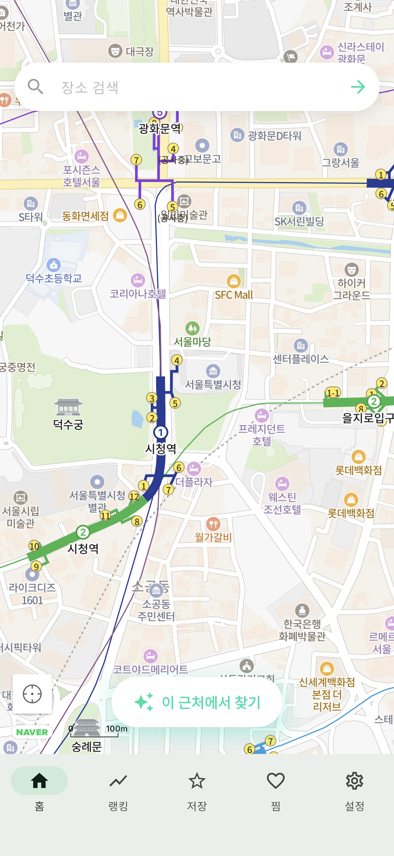 머랭트립 메인 지도 화면